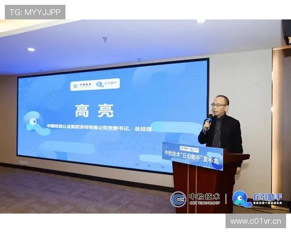 企业家苑：打造创新创业生态圈，助力企业成长与转型升级的全新平台